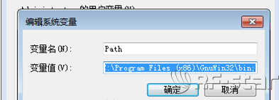 無線通信方案廠商