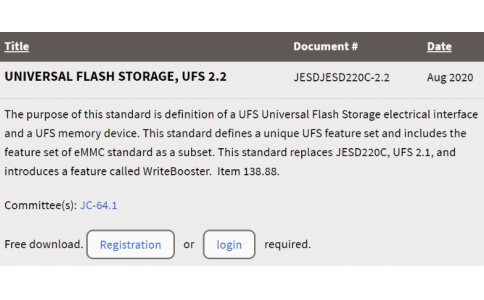 UFS 2.2 標準正式公布：新增寫入加速、傳輸更快