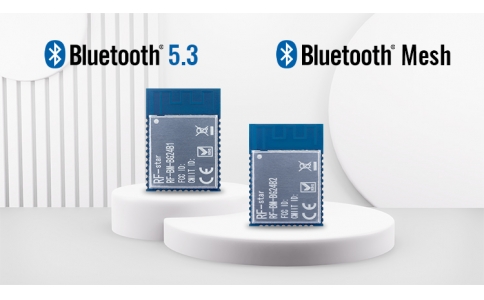 信馳達推出多款基于Silicon Labs EFR32BG24的無線模塊